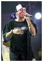 Рэпер Eminem